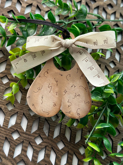 Jingle Balls "Gag" ornament